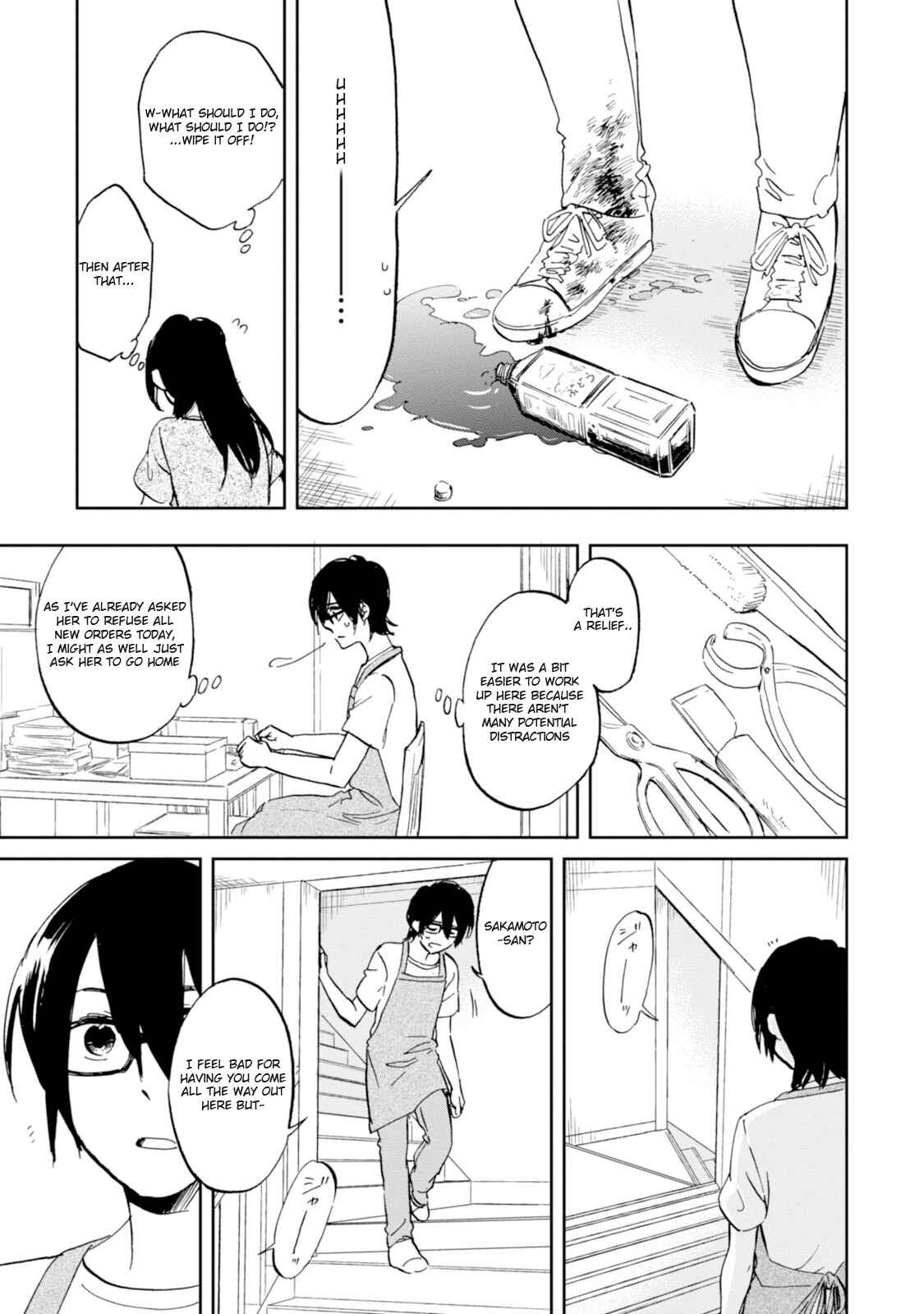 Page 11 Chapter 12 Ore no Himekutsu wo Haite Kure