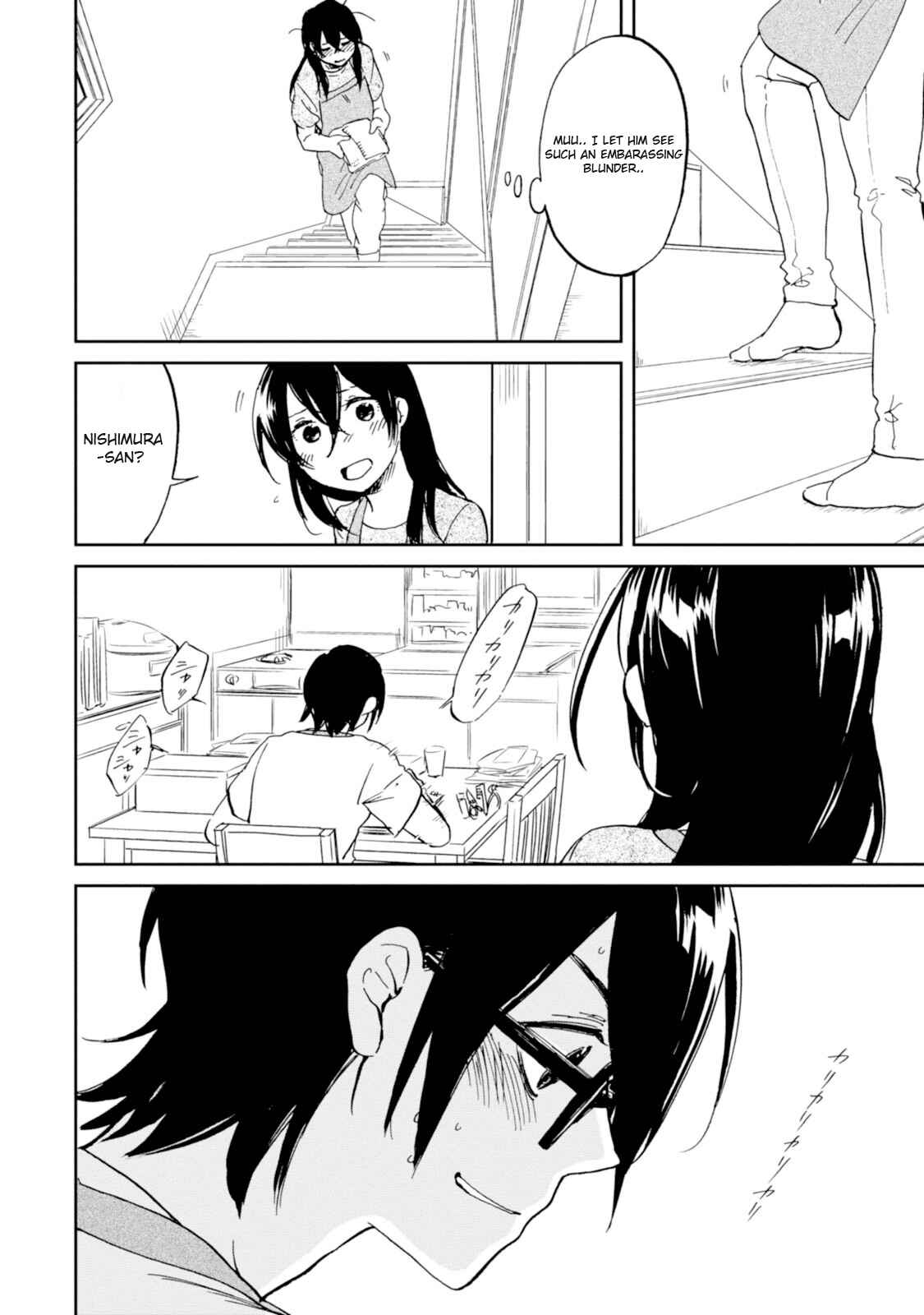 Page 14 Chapter 12 Ore no Himekutsu wo Haite Kure