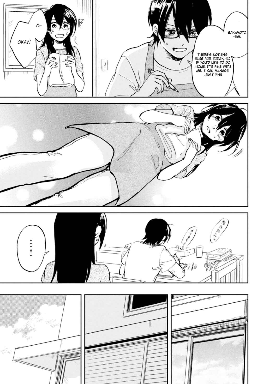 Page 15 Chapter 12 Ore no Himekutsu wo Haite Kure