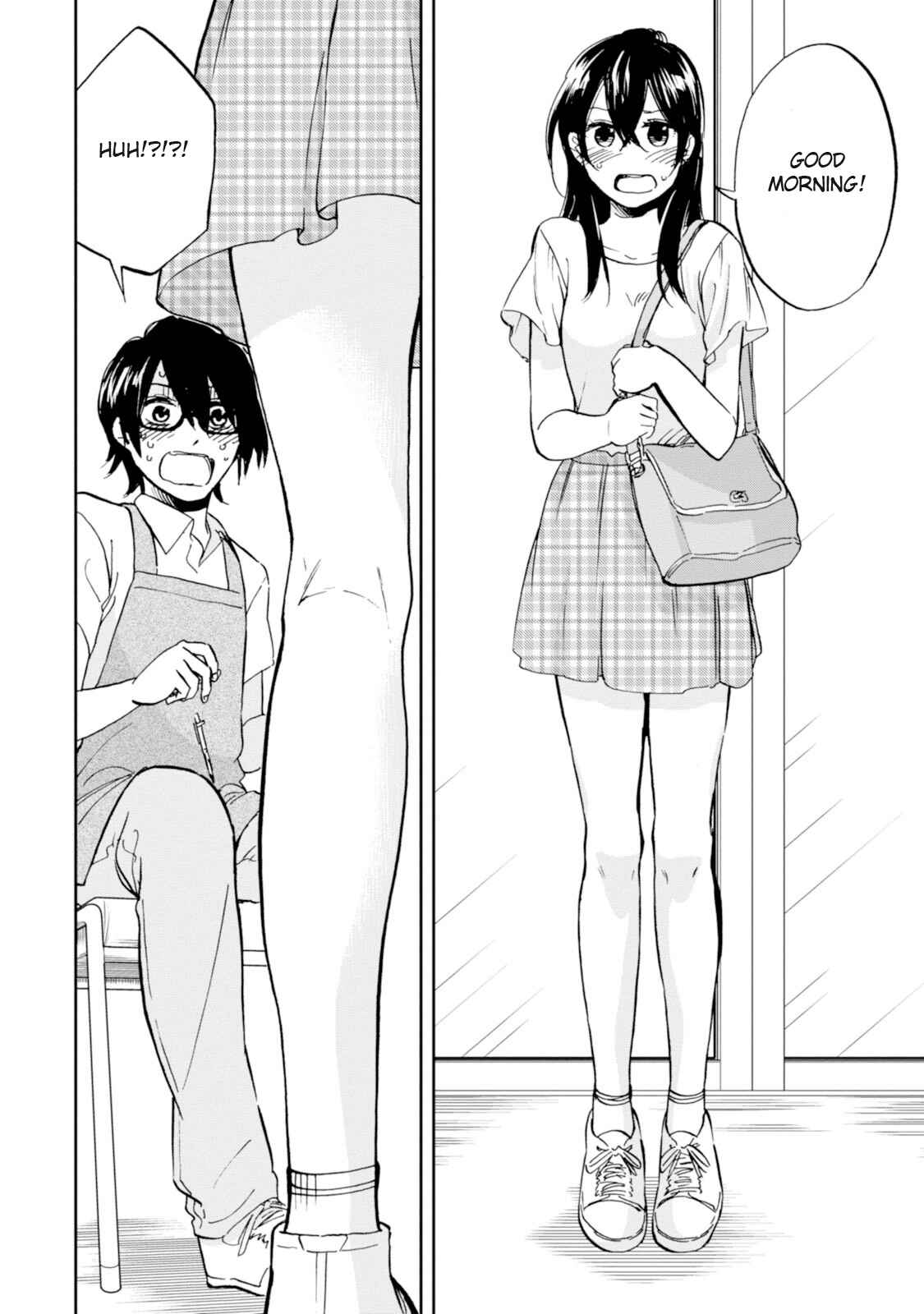 Page 16 Chapter 12 Ore no Himekutsu wo Haite Kure