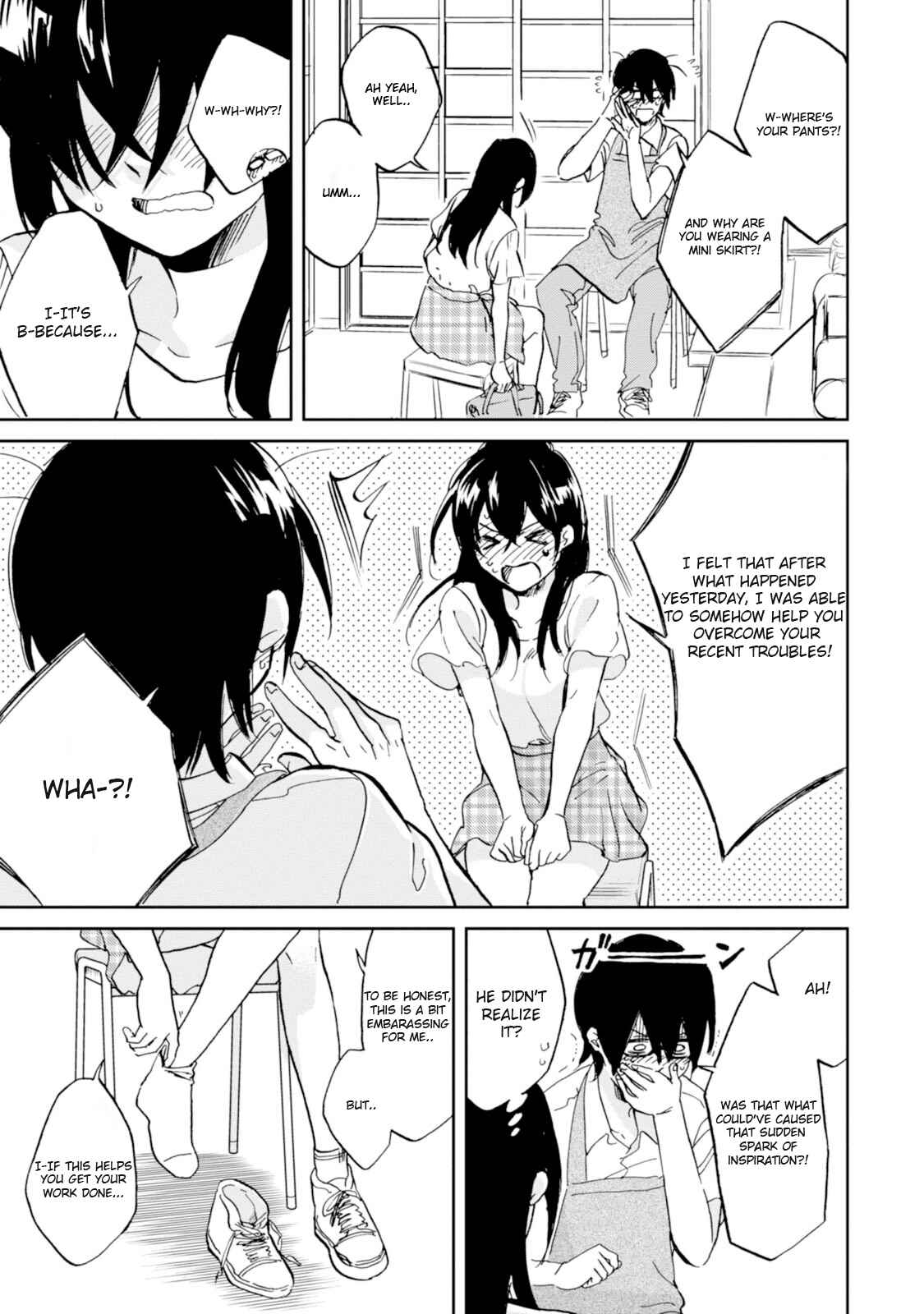 Page 17 Chapter 12 Ore no Himekutsu wo Haite Kure