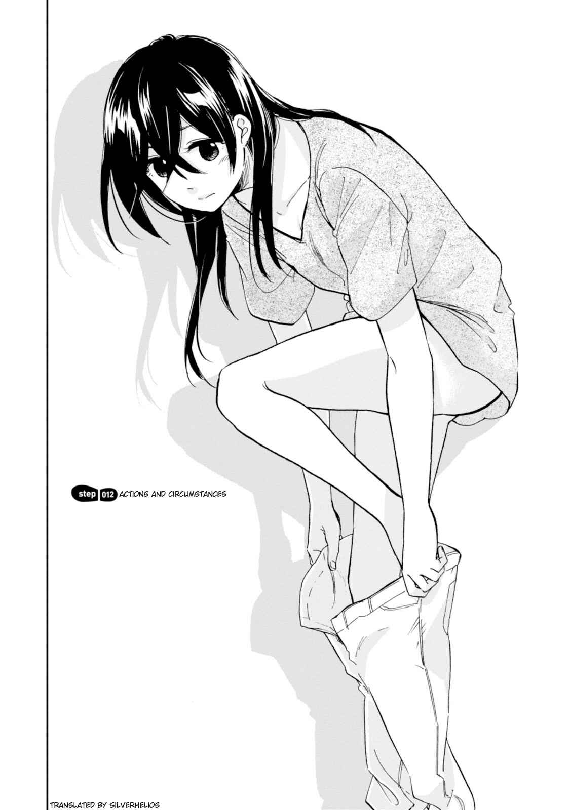 Page 2 Chapter 12 Ore no Himekutsu wo Haite Kure
