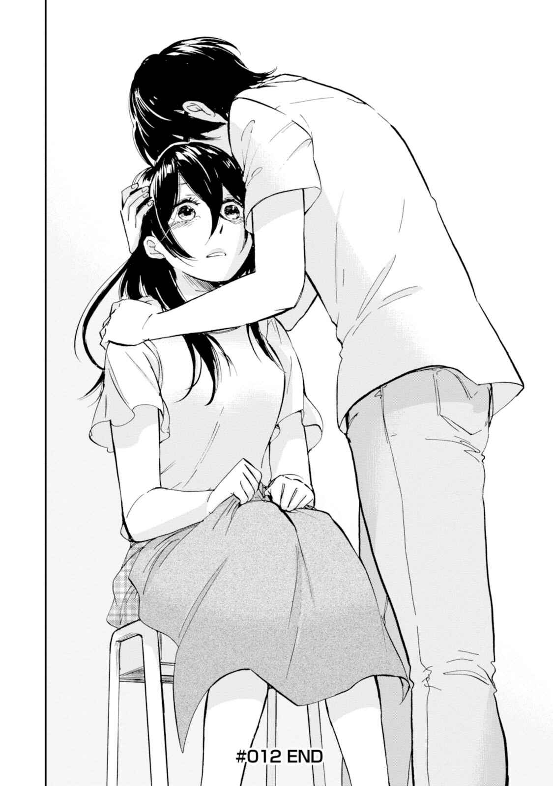 Page 24 Chapter 12 Ore no Himekutsu wo Haite Kure
