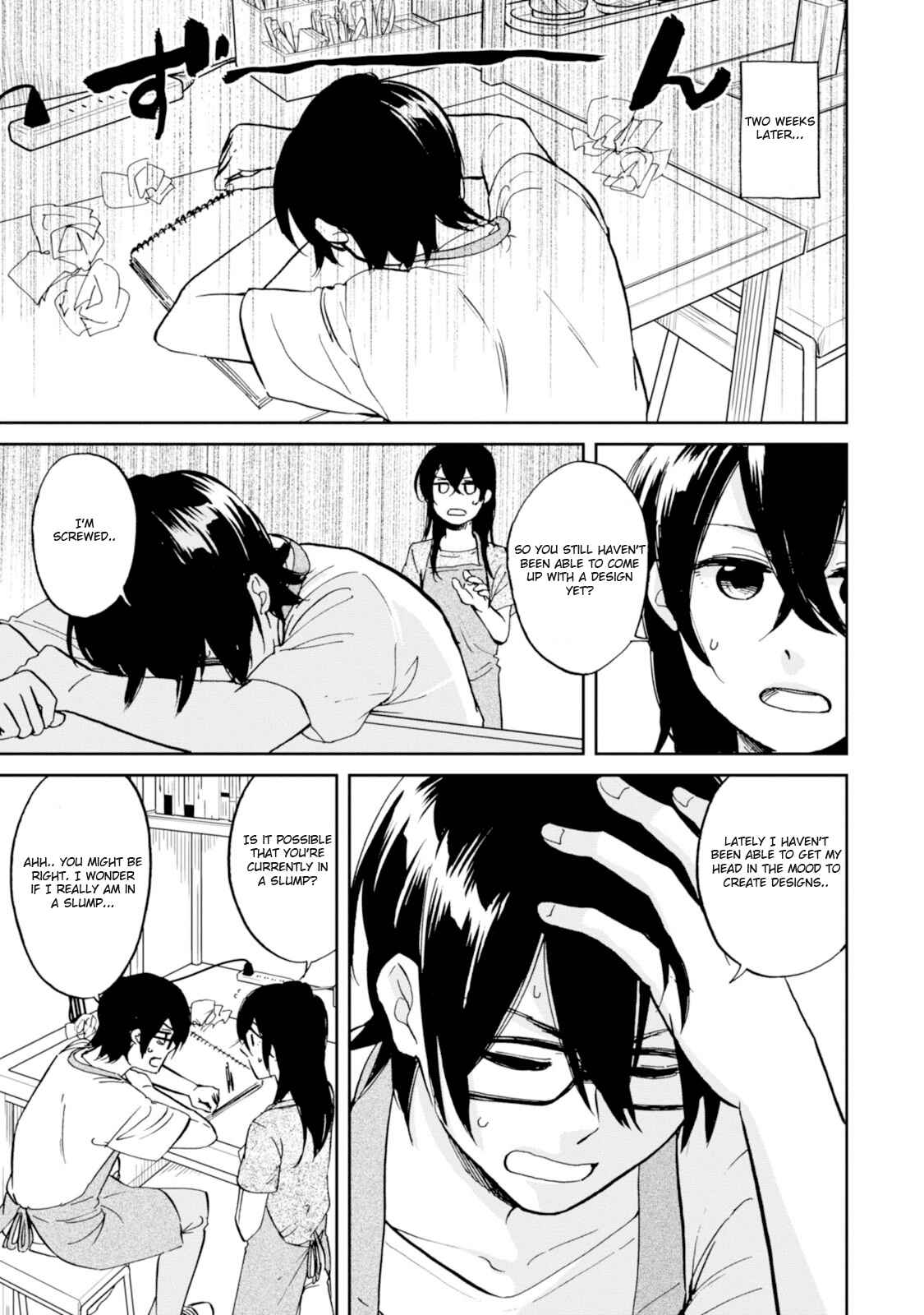 Page 3 Chapter 12 Ore no Himekutsu wo Haite Kure