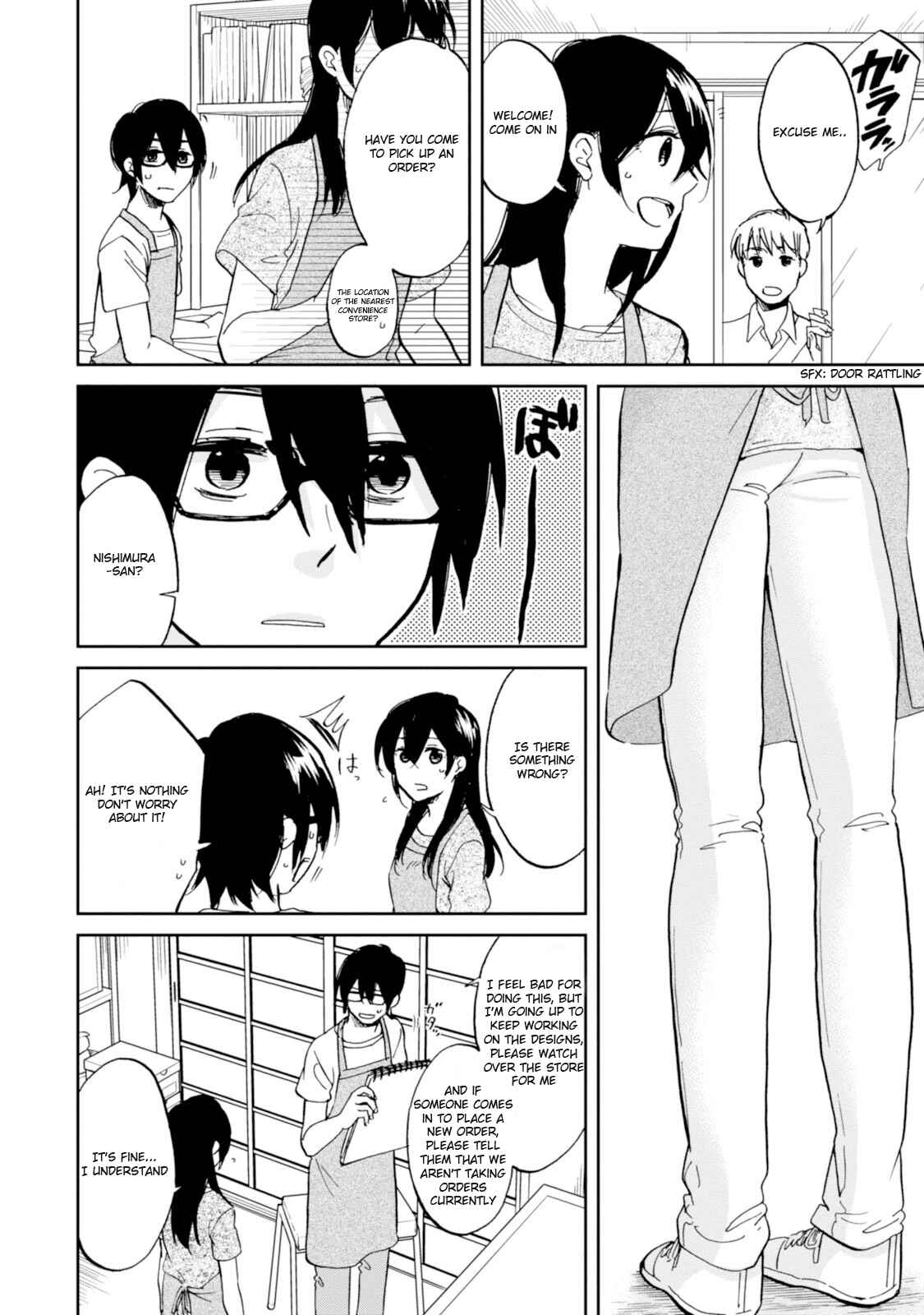 Page 4 Chapter 12 Ore no Himekutsu wo Haite Kure