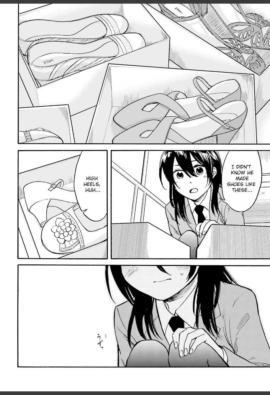 Page 14 Chapter 3 Ore no Himekutsu wo Haite Kure