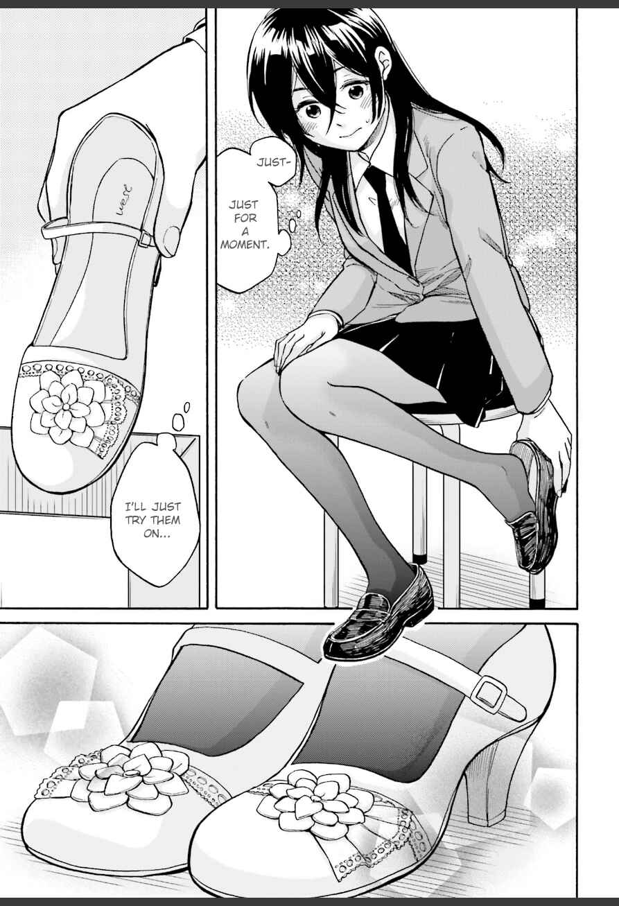 Page 15 Chapter 3 Ore no Himekutsu wo Haite Kure