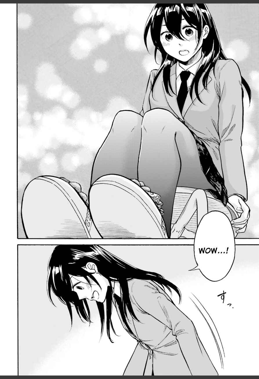 Page 16 Chapter 3 Ore no Himekutsu wo Haite Kure