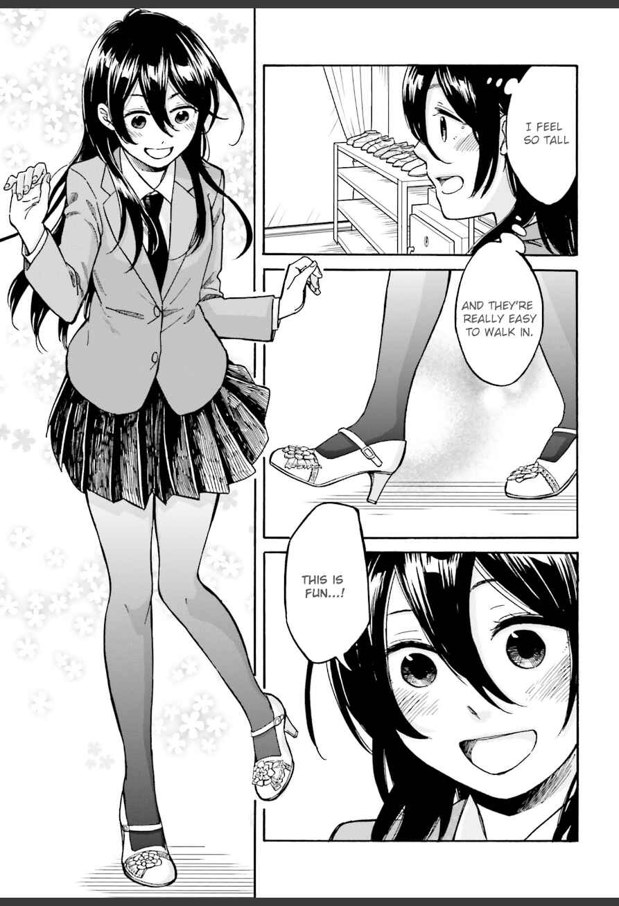 Page 17 Chapter 3 Ore no Himekutsu wo Haite Kure