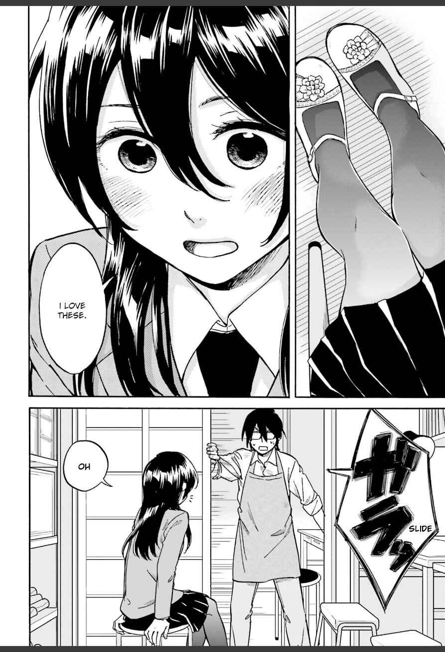 Page 19 Chapter 3 Ore no Himekutsu wo Haite Kure