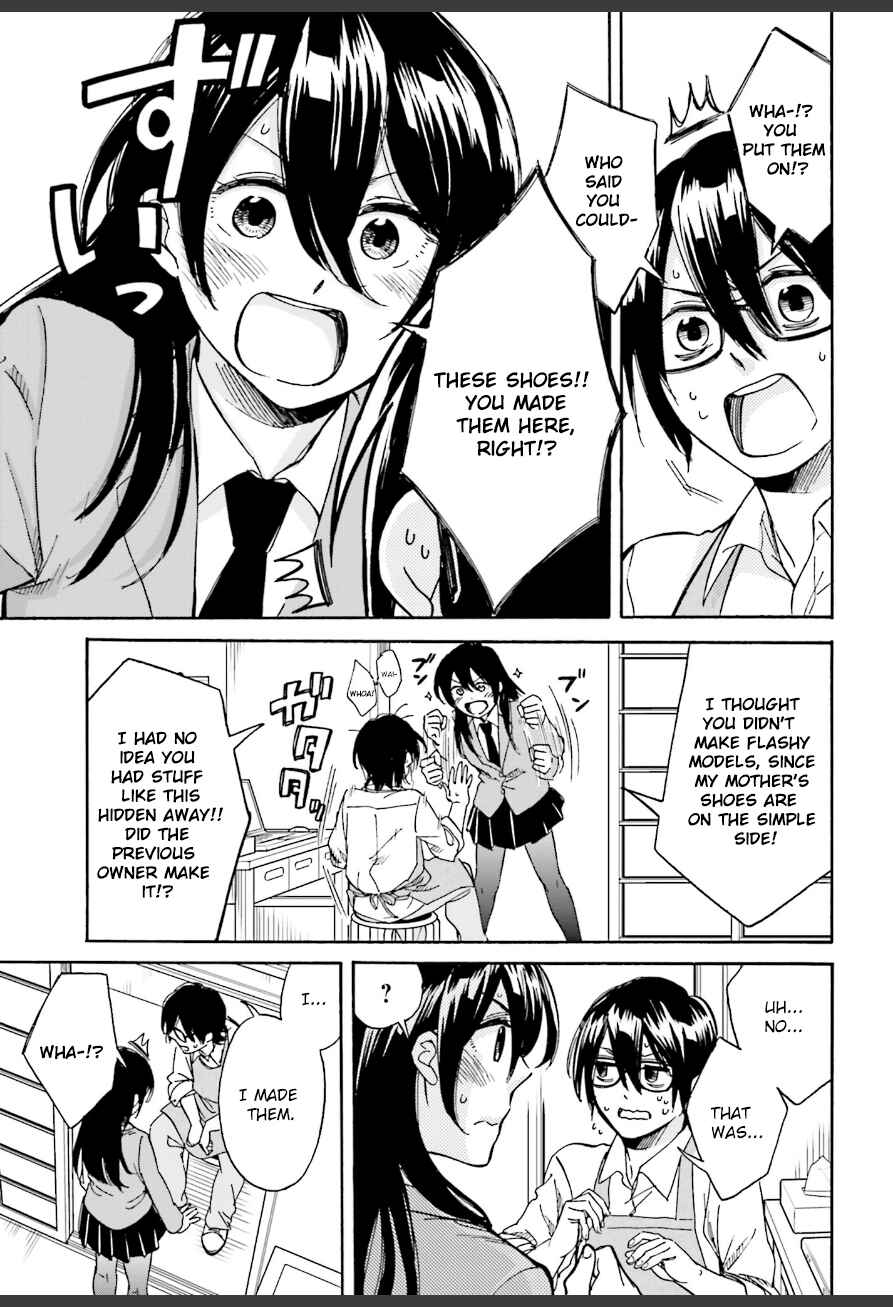 Page 20 Chapter 3 Ore no Himekutsu wo Haite Kure