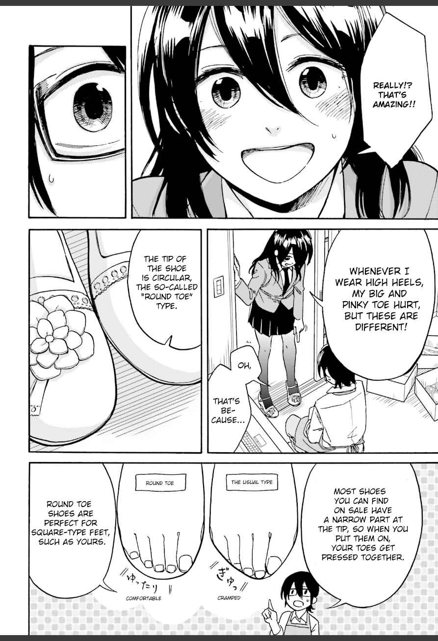 Page 21 Chapter 3 Ore no Himekutsu wo Haite Kure