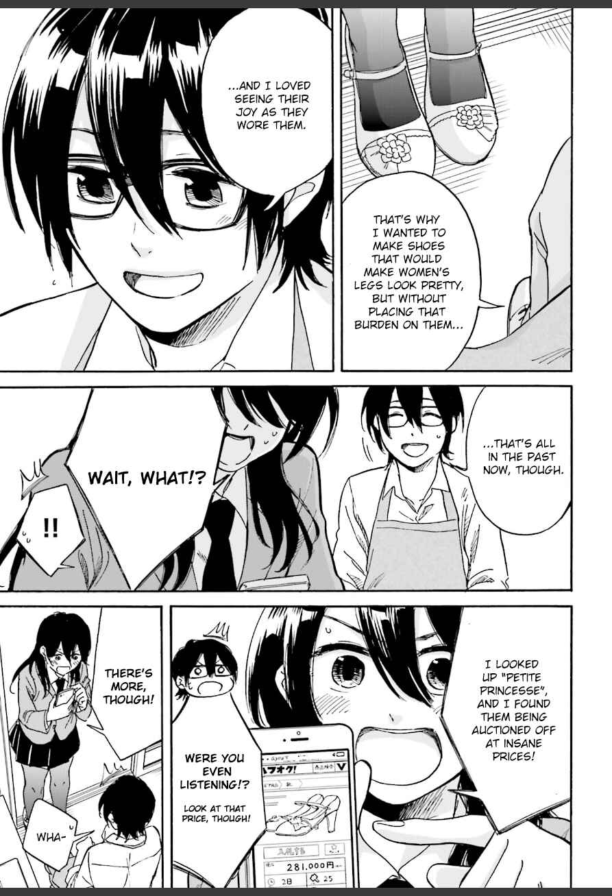 Page 24 Chapter 3 Ore no Himekutsu wo Haite Kure