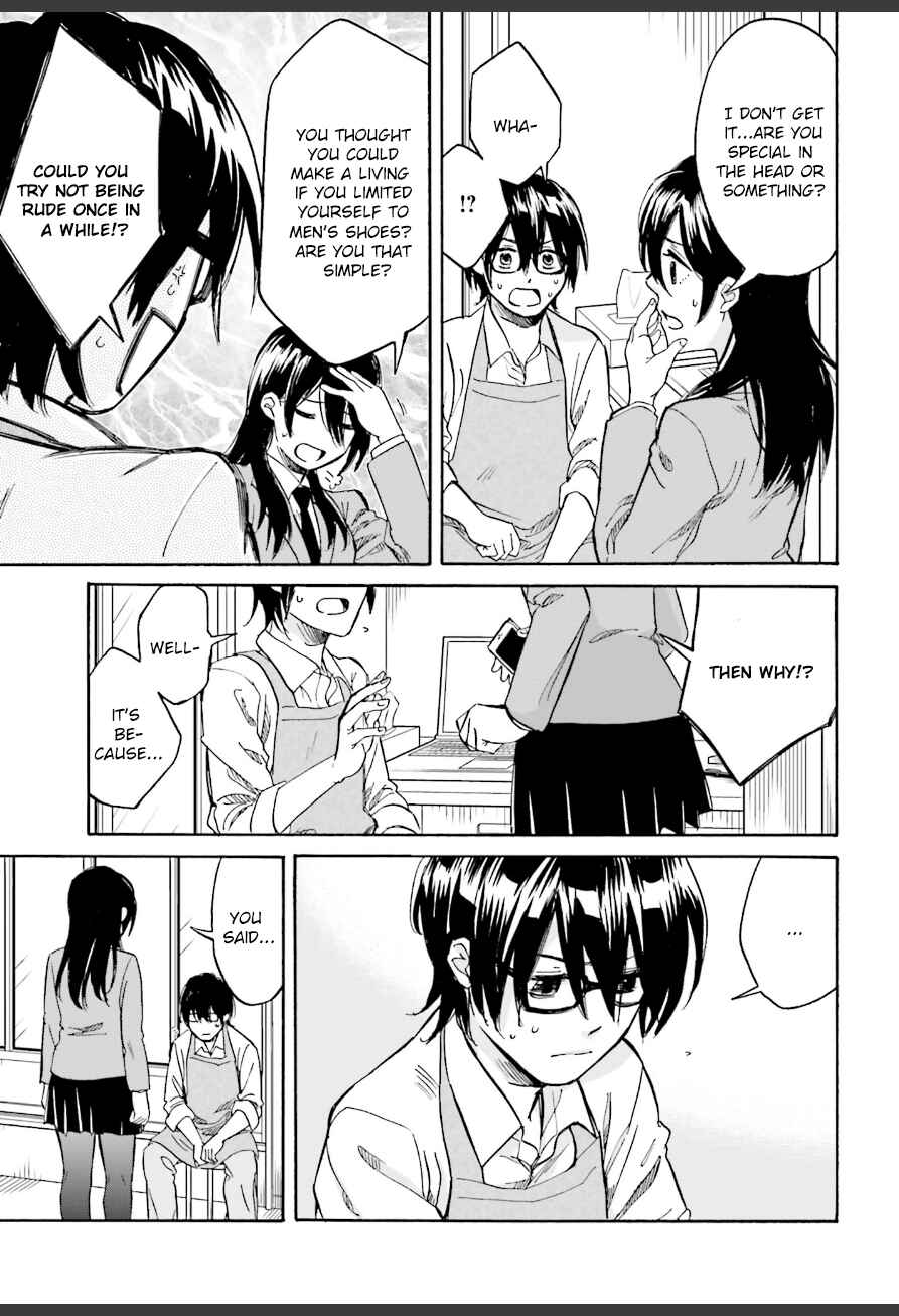 Page 26 Chapter 3 Ore no Himekutsu wo Haite Kure