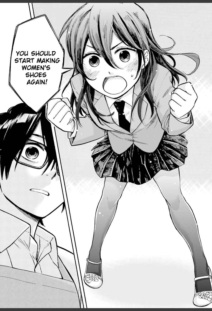 Page 28 Chapter 3 Ore no Himekutsu wo Haite Kure