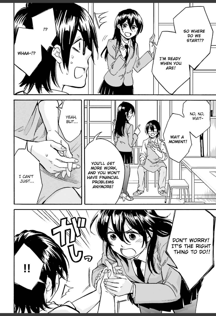 Page 29 Chapter 3 Ore no Himekutsu wo Haite Kure