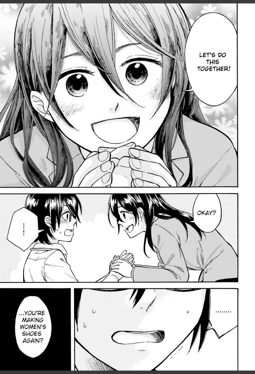 Page 30 Chapter 3 Ore no Himekutsu wo Haite Kure