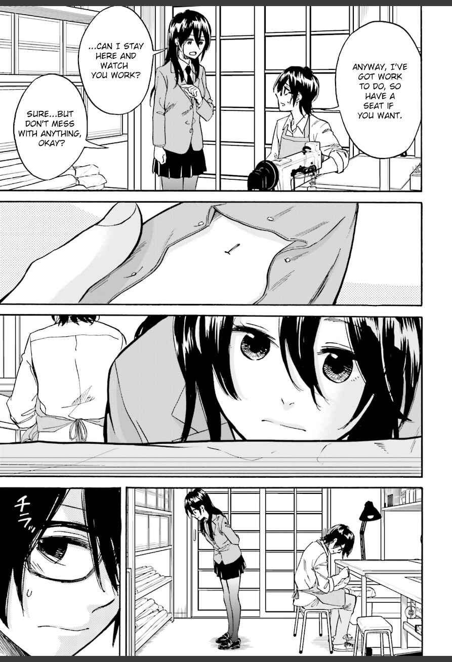 Page 5 Chapter 3 Ore no Himekutsu wo Haite Kure