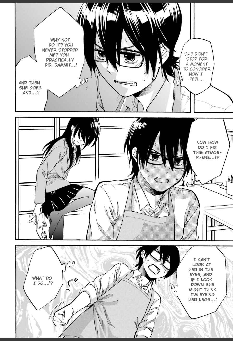 Page 10 Chapter 4 Ore no Himekutsu wo Haite Kure