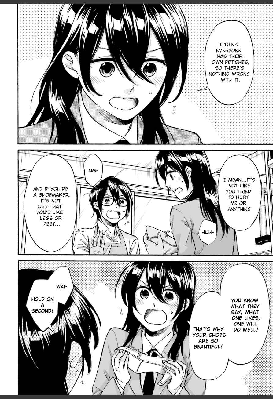 Page 12 Chapter 4 Ore no Himekutsu wo Haite Kure