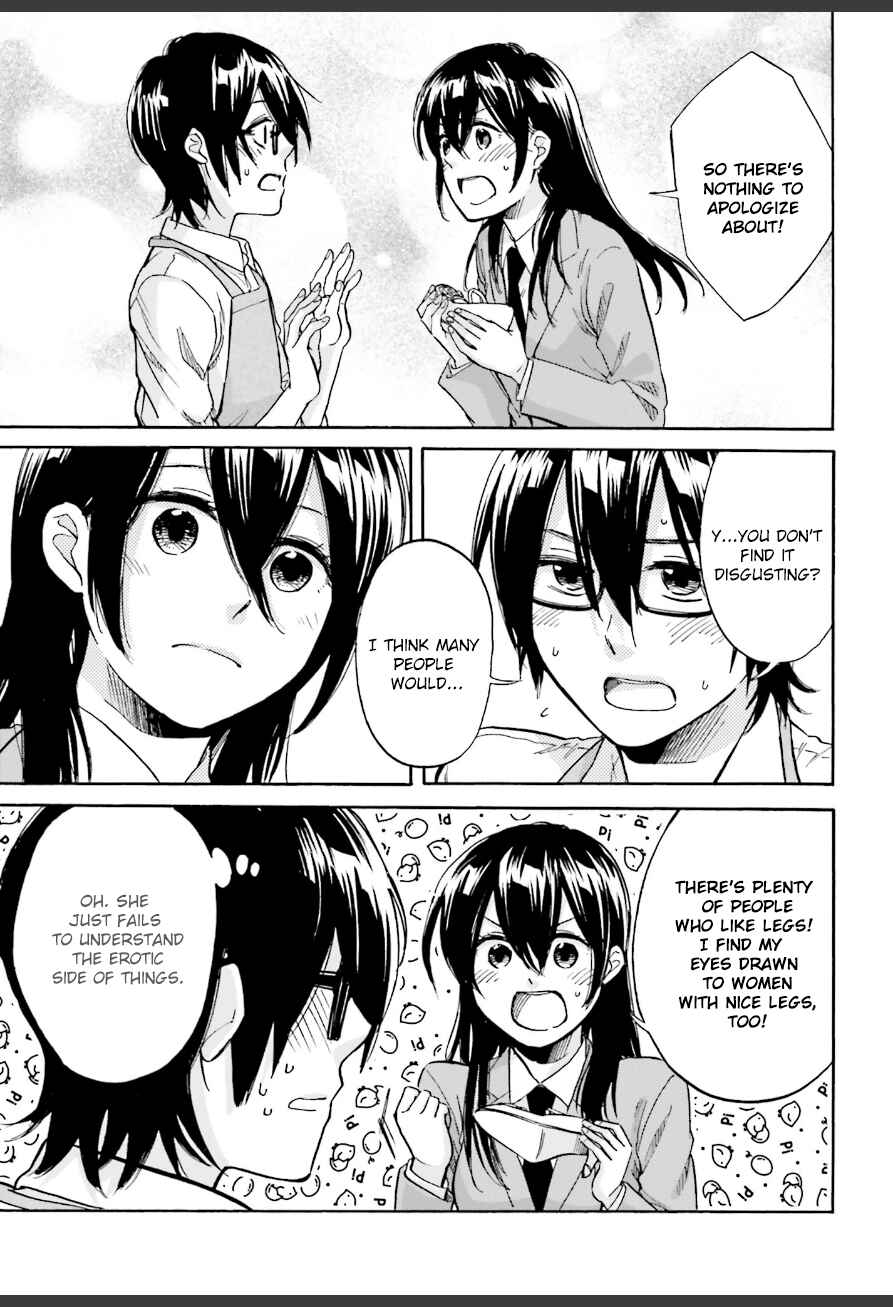 Page 13 Chapter 4 Ore no Himekutsu wo Haite Kure
