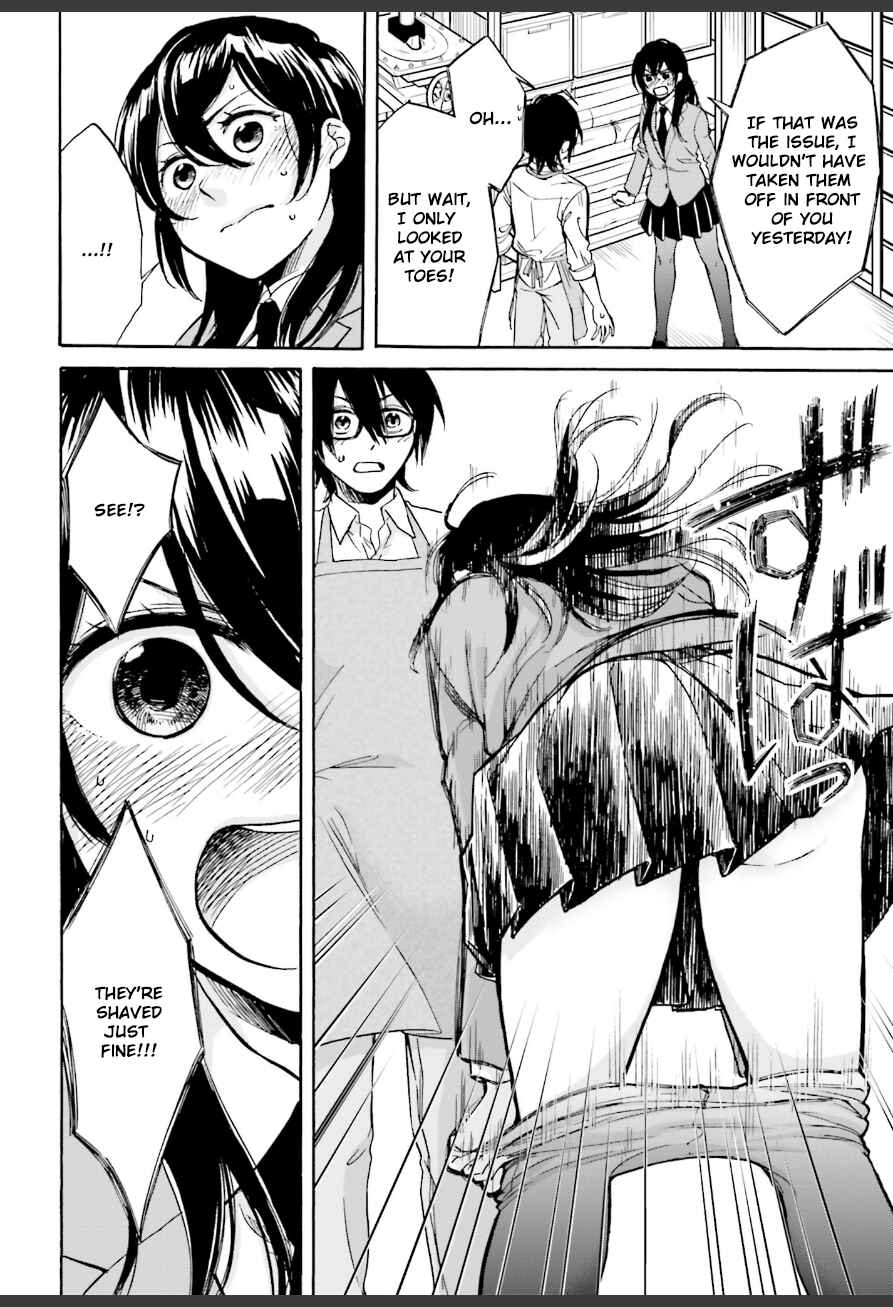 Page 18 Chapter 4 Ore no Himekutsu wo Haite Kure