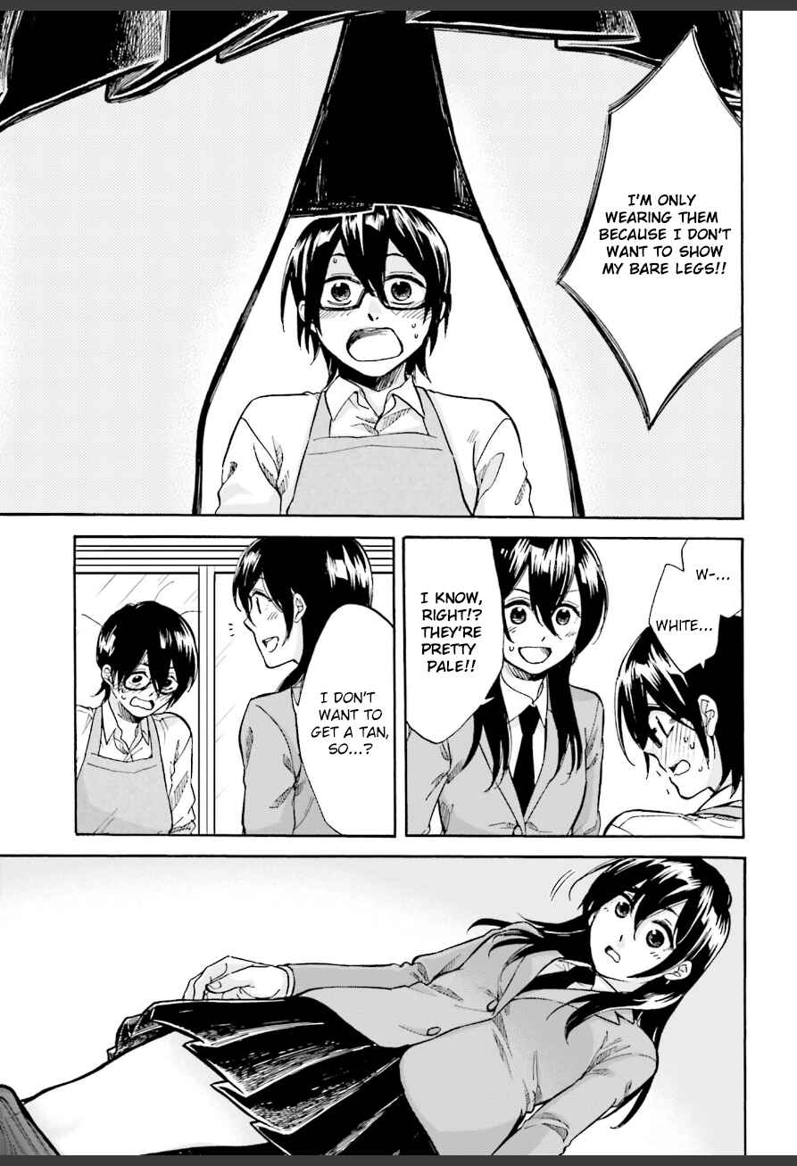 Page 19 Chapter 4 Ore no Himekutsu wo Haite Kure