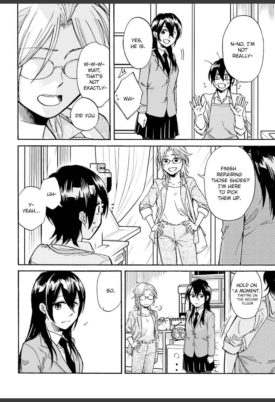 Page 2 Chapter 4 Ore no Himekutsu wo Haite Kure