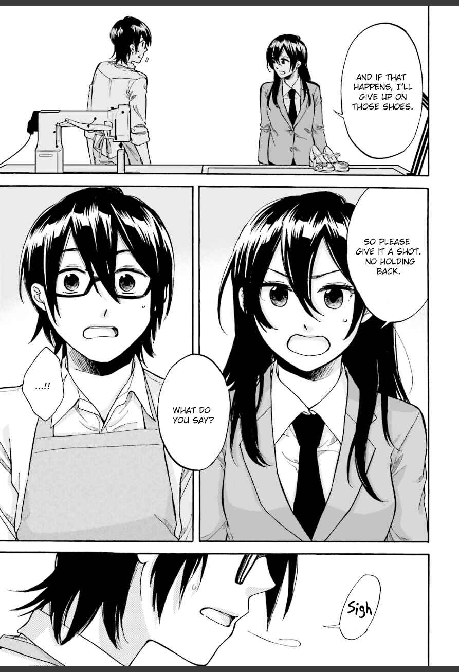 Page 24 Chapter 4 Ore no Himekutsu wo Haite Kure