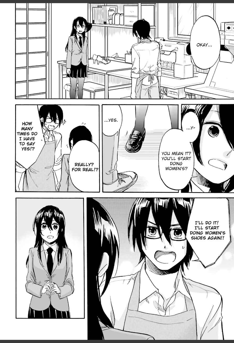 Page 25 Chapter 4 Ore no Himekutsu wo Haite Kure