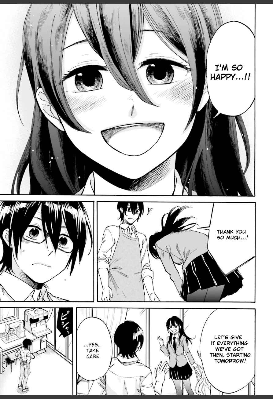 Page 26 Chapter 4 Ore no Himekutsu wo Haite Kure