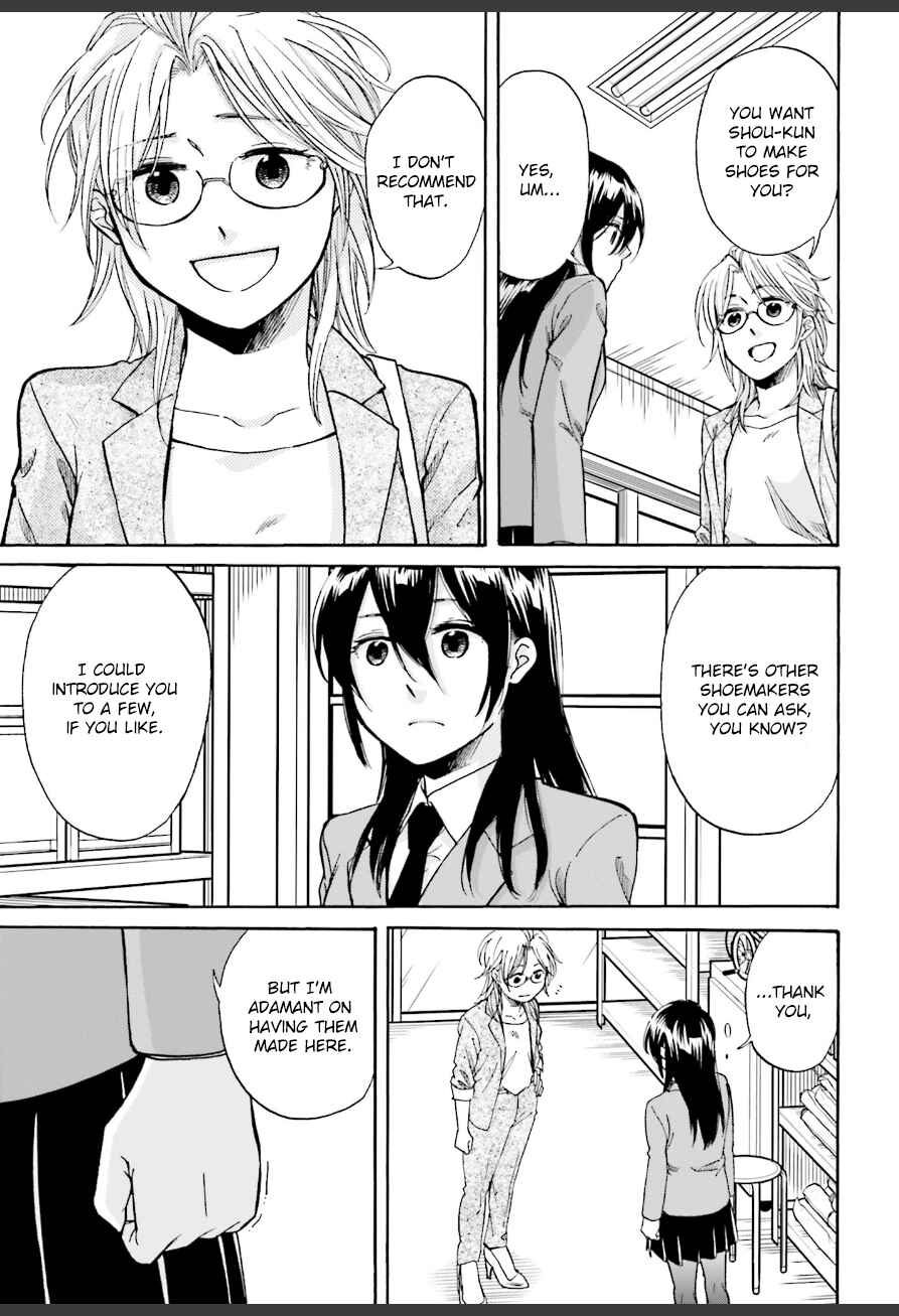 Page 3 Chapter 4 Ore no Himekutsu wo Haite Kure