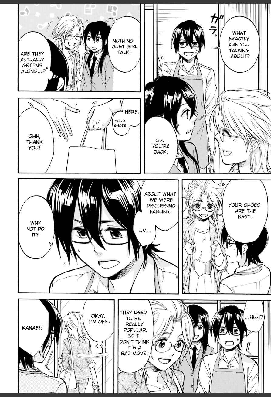 Page 6 Chapter 4 Ore no Himekutsu wo Haite Kure