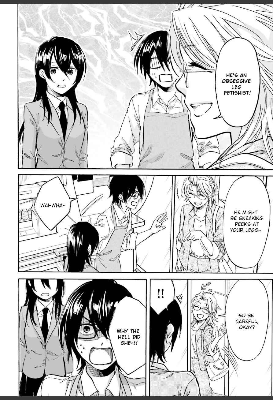 Page 8 Chapter 4 Ore no Himekutsu wo Haite Kure