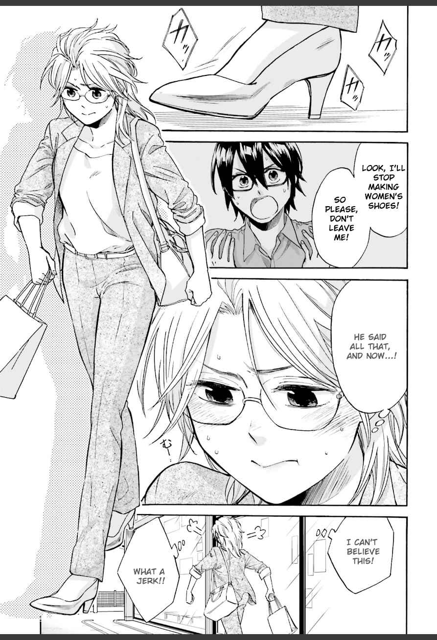 Page 9 Chapter 4 Ore no Himekutsu wo Haite Kure