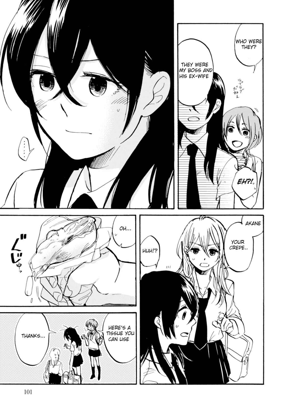 Page 11 Chapter 9 Ore no Himekutsu wo Haite Kure