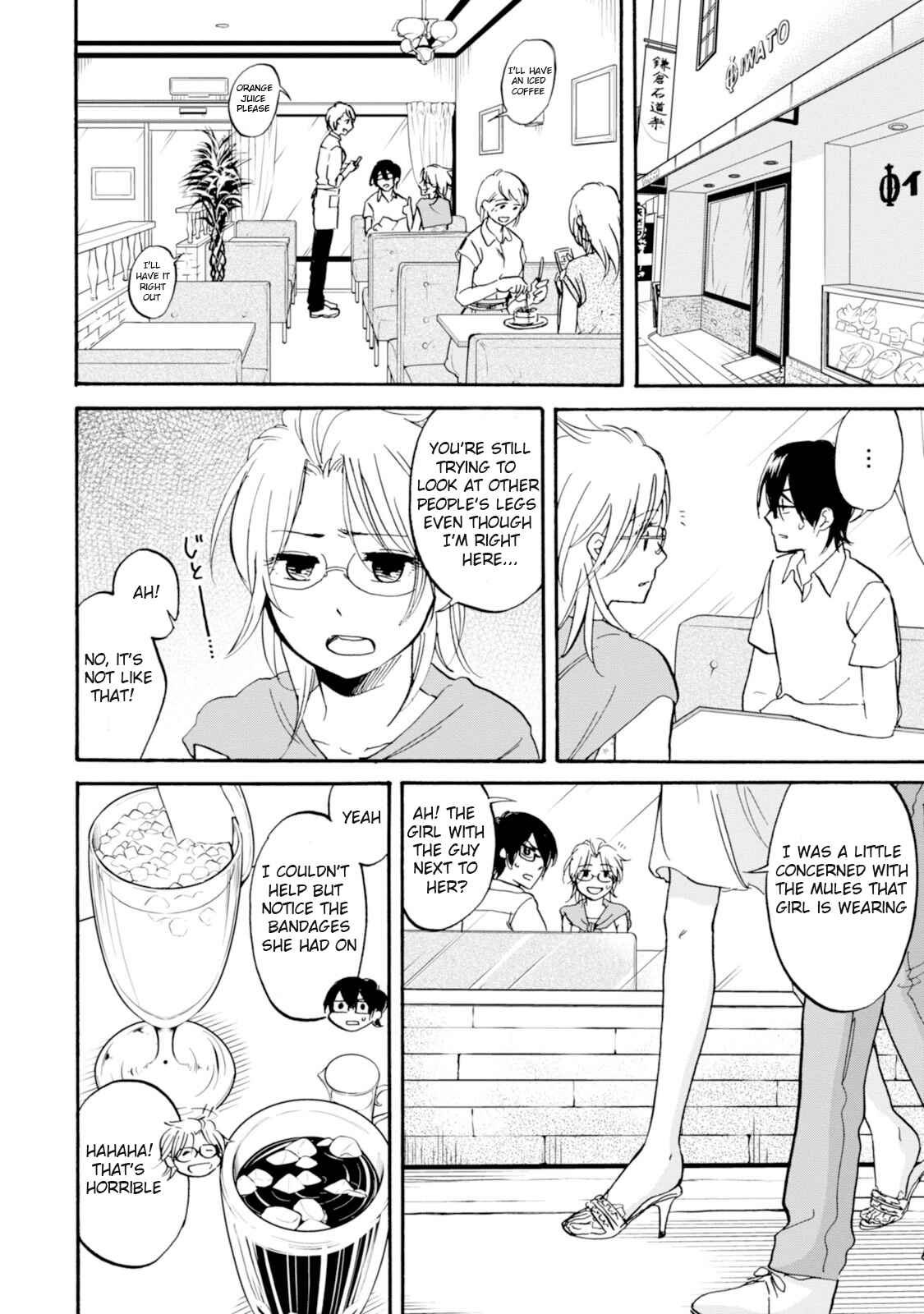 Page 12 Chapter 9 Ore no Himekutsu wo Haite Kure
