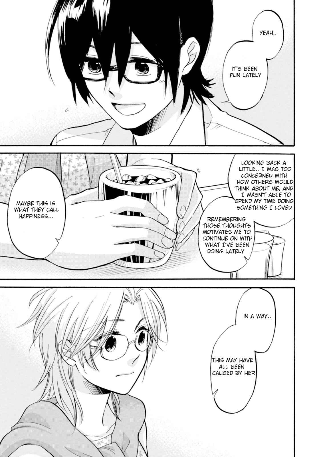 Page 15 Chapter 9 Ore no Himekutsu wo Haite Kure