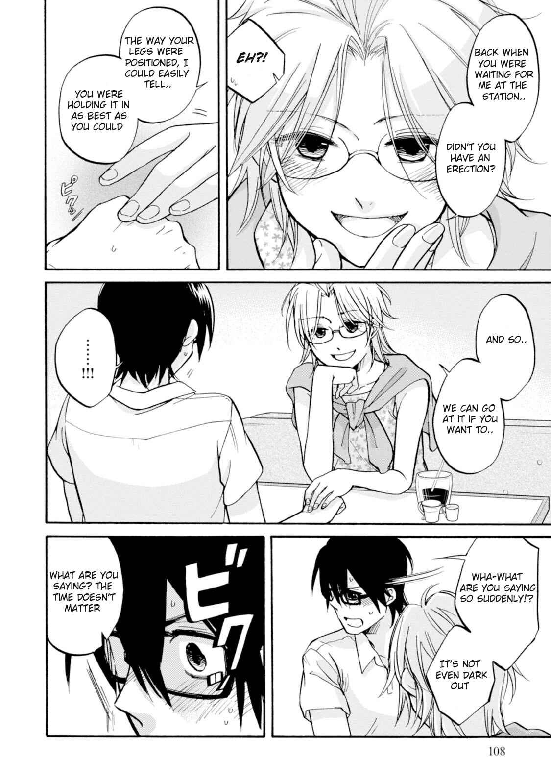 Page 18 Chapter 9 Ore no Himekutsu wo Haite Kure