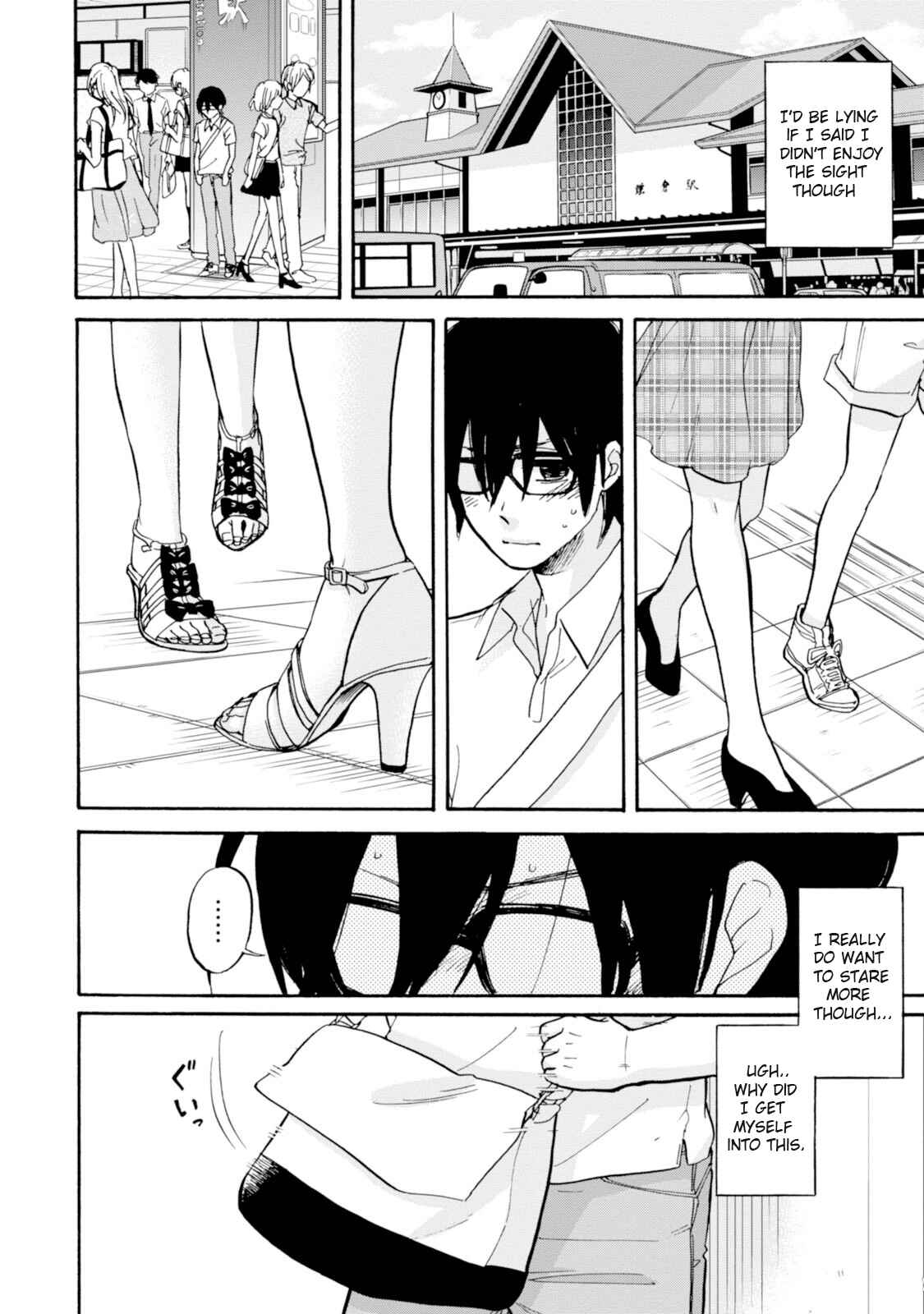 Page 6 Chapter 9 Ore no Himekutsu wo Haite Kure