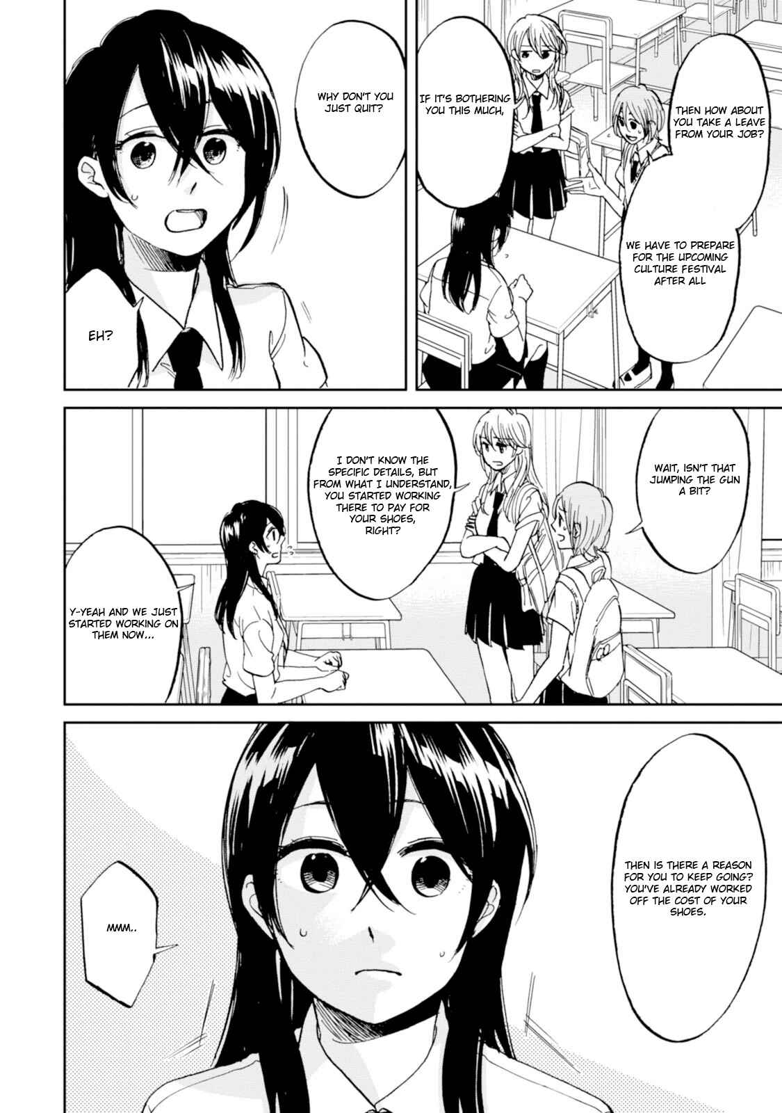Page 10 Chapter 15 Ore no Himekutsu wo Haite Kure
