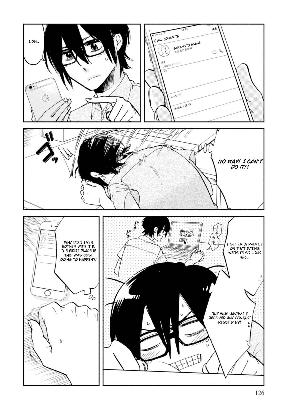 Page 12 Chapter 15 Ore no Himekutsu wo Haite Kure