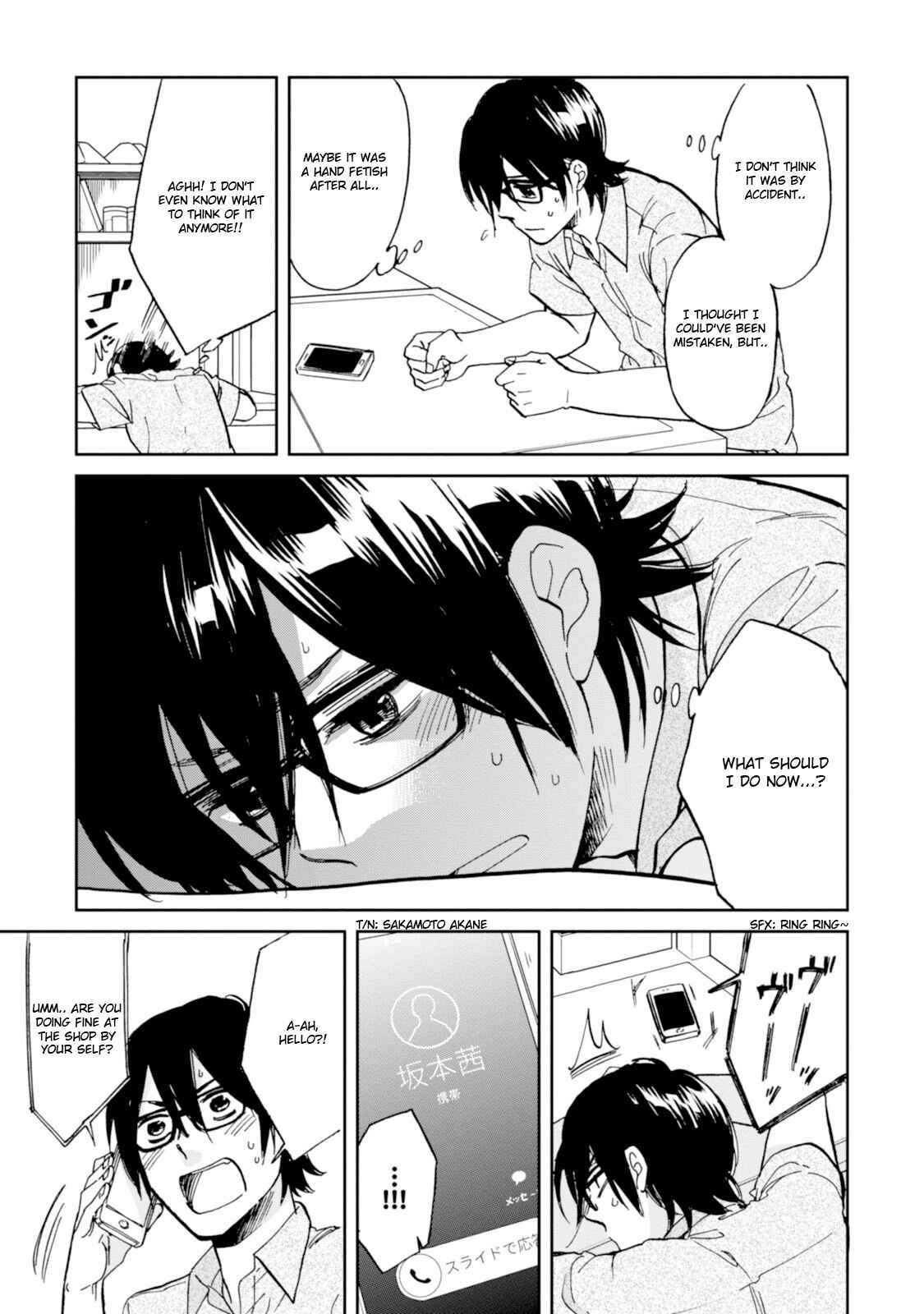 Page 13 Chapter 15 Ore no Himekutsu wo Haite Kure