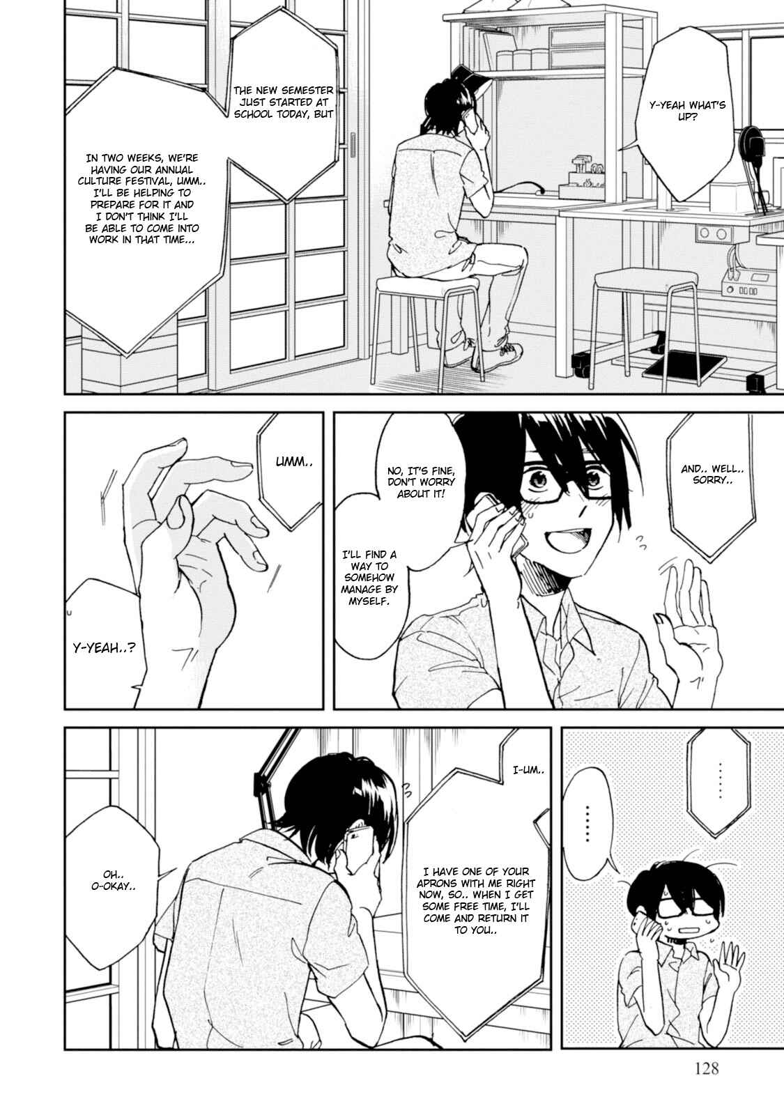 Page 14 Chapter 15 Ore no Himekutsu wo Haite Kure