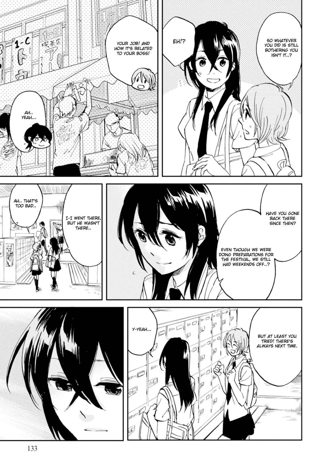 Page 19 Chapter 15 Ore no Himekutsu wo Haite Kure