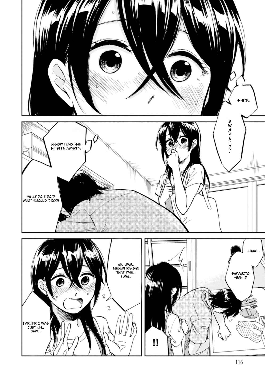Page 2 Chapter 15 Ore no Himekutsu wo Haite Kure