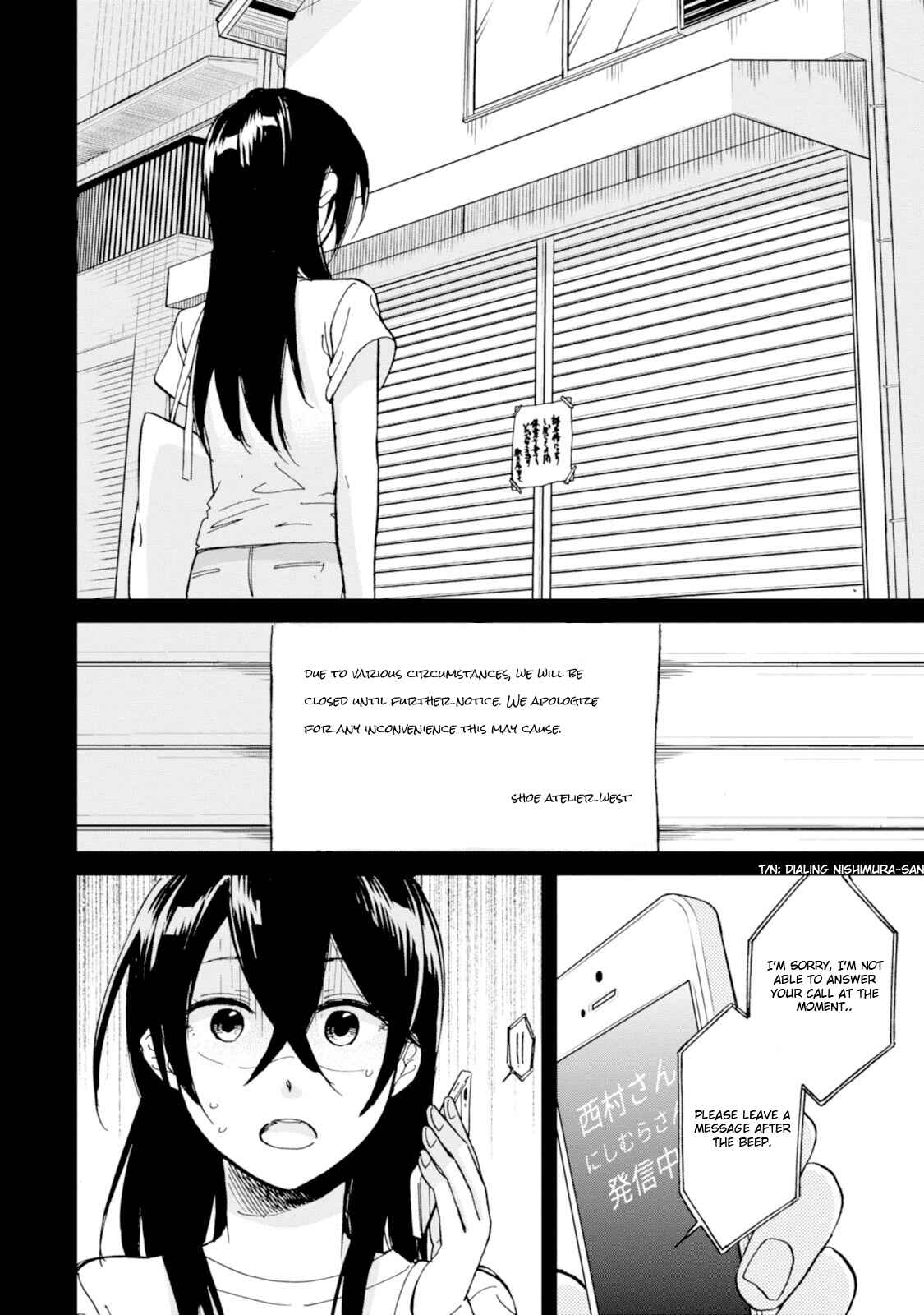 Page 20 Chapter 15 Ore no Himekutsu wo Haite Kure