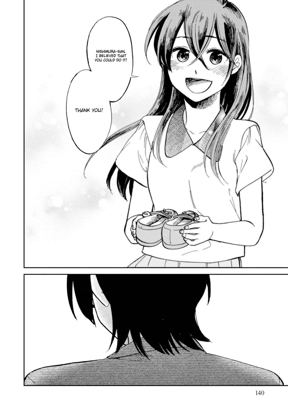 Page 26 Chapter 15 Ore no Himekutsu wo Haite Kure