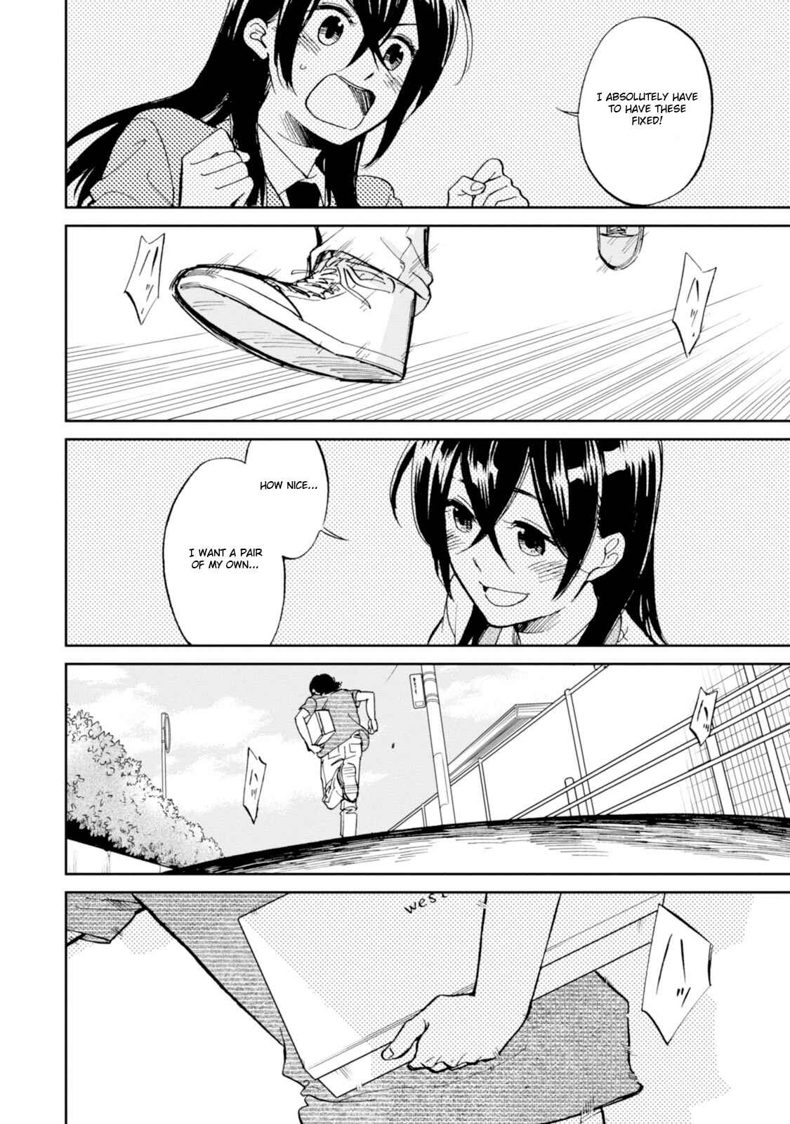 Page 28 Chapter 15 Ore no Himekutsu wo Haite Kure