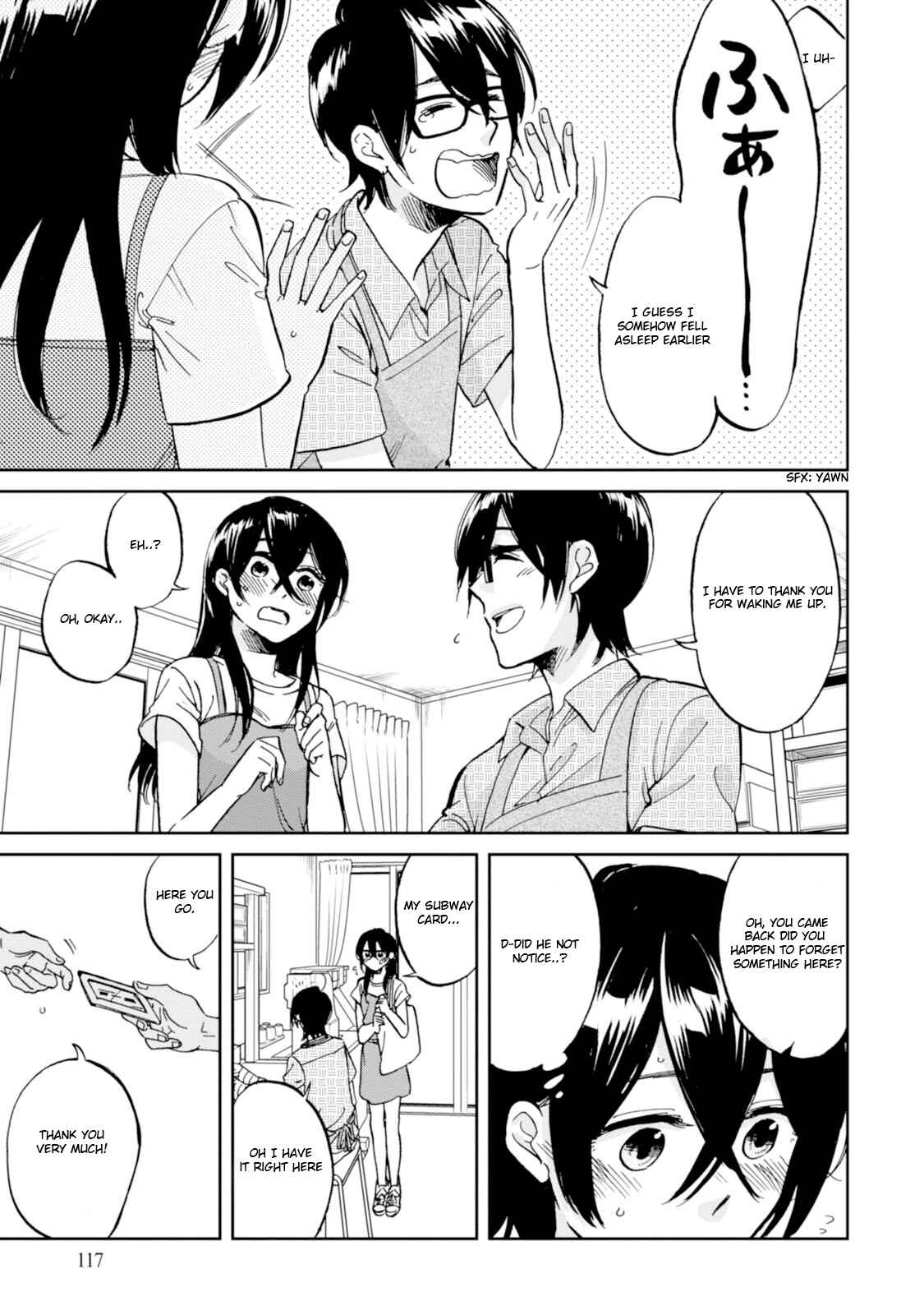 Page 3 Chapter 15 Ore no Himekutsu wo Haite Kure